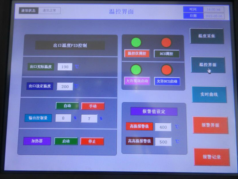QQ图片20180619172208.jpg